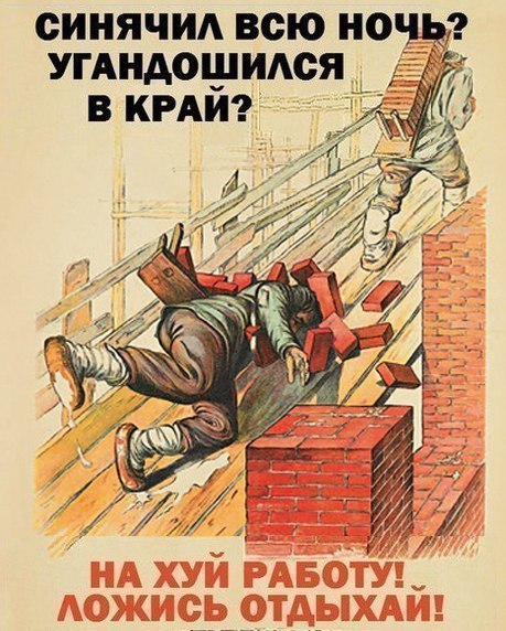 Адовая вакханилия и лютый трэш к этому понедельнику