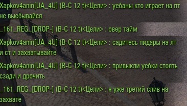 Wargaming 56