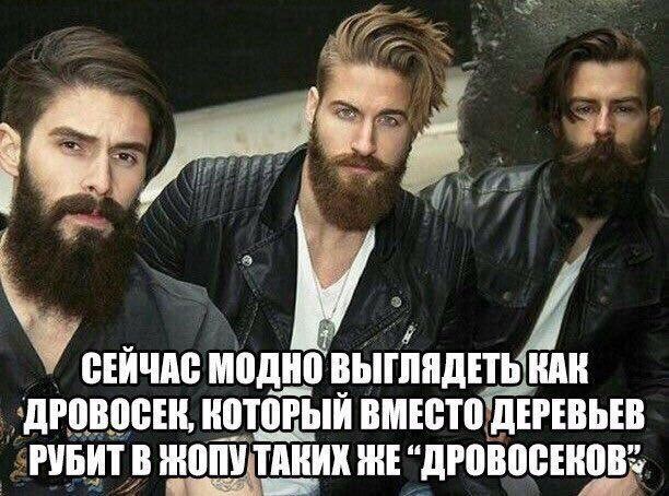 Не очень адекватный юмор