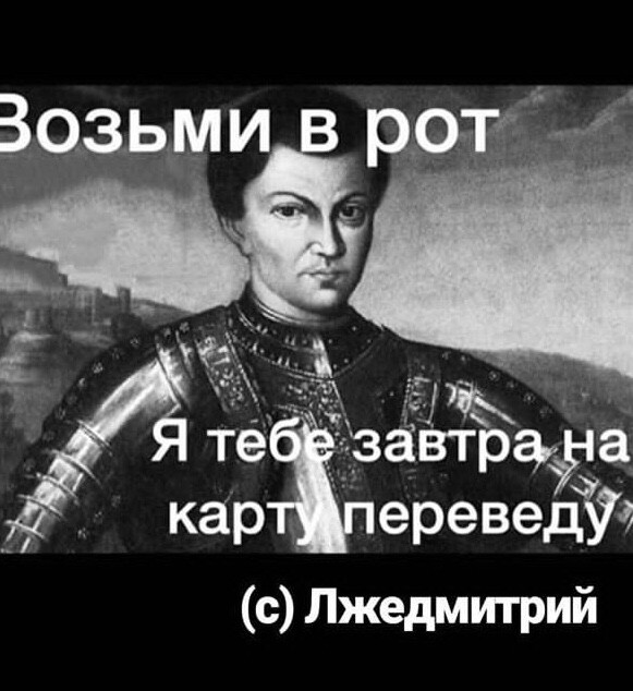 Немного картинок с надписями и без - 14