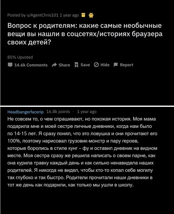 Немного картинок для настроения