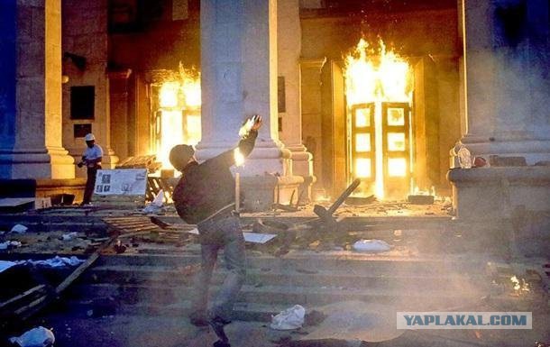 Ездил я в Одессу, значит