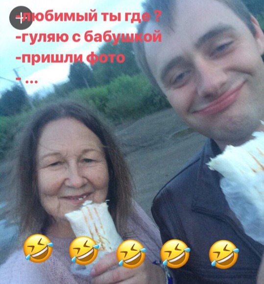Скотсети и прочие интернеты 11.10.19