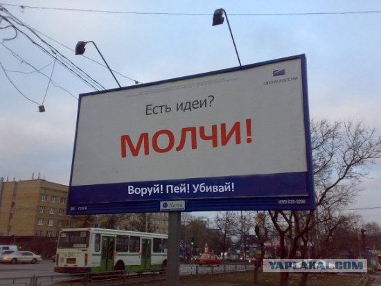 Дорогу малому бизнесу!
