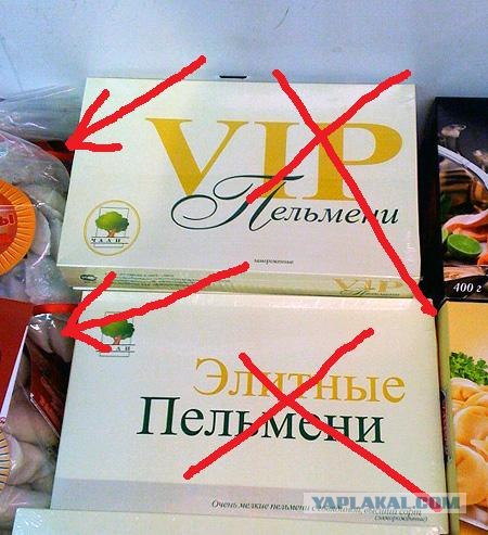 пробовал кто?