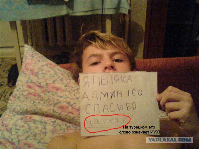 Открывается магазин "ПеПяКа"