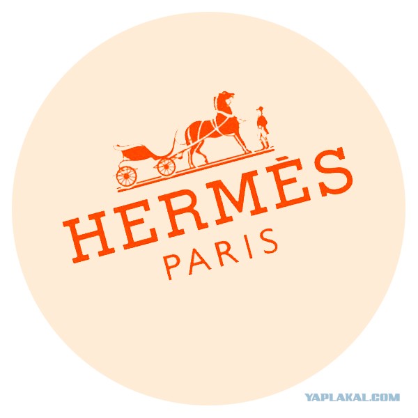 Гермес как правильно. Hermes надпись. Эрмес логотип. Хермес логотип бренд. Знак Hermes бренда.