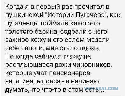 Газпром: Поддерживать российский внутренний рынок за счет экспорта больше не получится