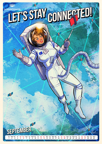 Роскосмос выпустил календарь о своих рабочих буднях с девушками в стиле пинап