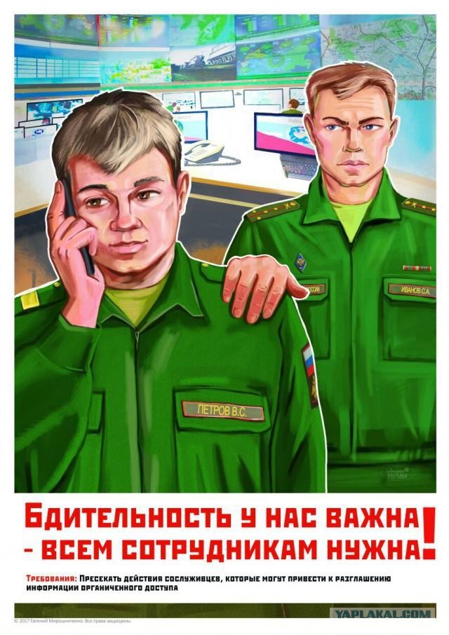 Всем попробовать пора бы,как нежны и вкусны крабы, и другие агитационные плакаты времен советского прошлого