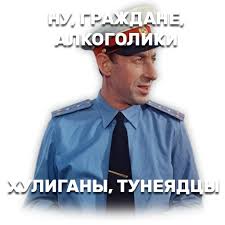 Послушал, что готова предложить девушка за мужчину с зарплатой от 150 тысяч рублей