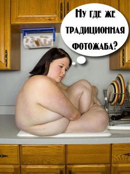 Отжабьте меня пожалуйста