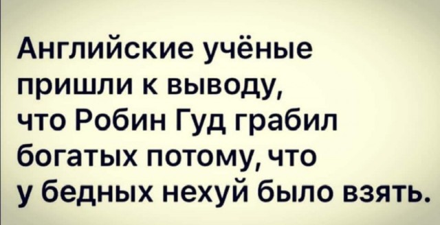 Нападение на инкассаторов Красноярск 30.05.2020