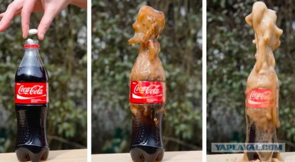 А вы знаете, из чего делают облака?