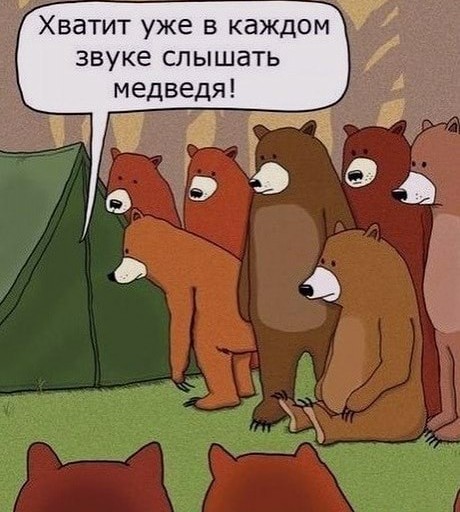 Немного картинок для настроения 04.07.20
