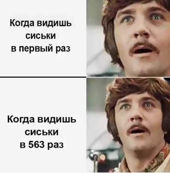 Как только люди могут входить без маски