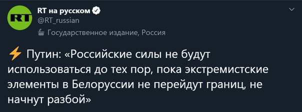 Задержанный минчанин снял видео что происходило в автозаке