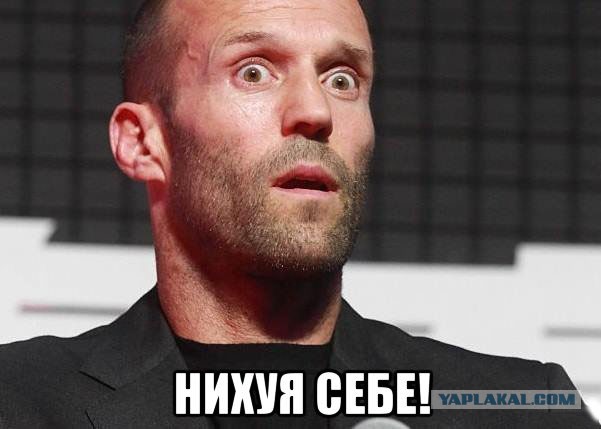 «Золотой миллиард» спустили в унитаз истории