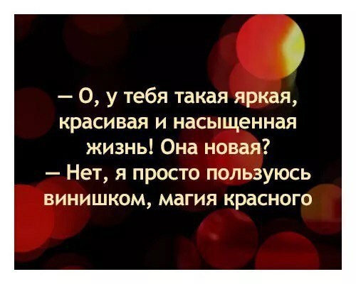 Поставить магию под контроль предложил Совет Атаманов России