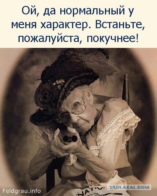 В Нижегородской области мужчина расстрелял пассажирский автобус – погибли 4 человека