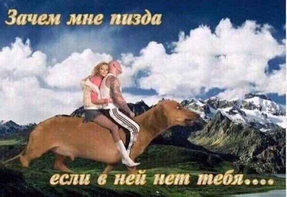 Бредзона 30.10.2020