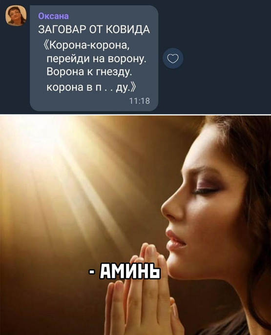 Картинки разные нужны, картинки всякие важны 09.01.21