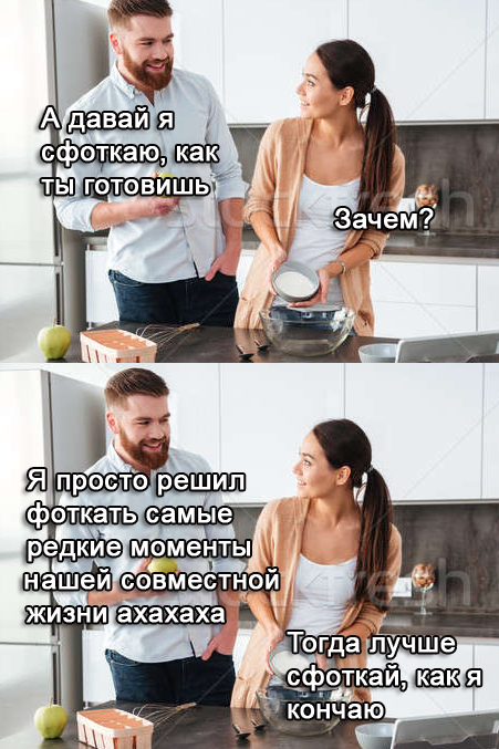 Картинки. Упоротые и не очень 21.01.2021