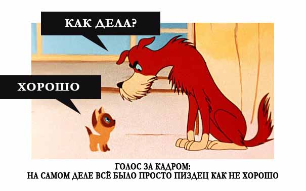 Разные картинки 01.02.2021