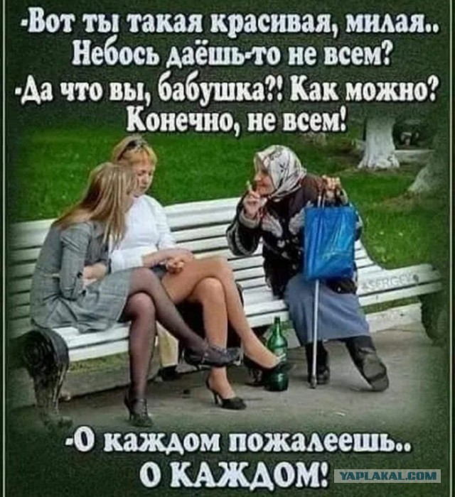 Картинки разные нужны, картинки всякие важны