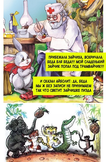 Картинки и мемы для настроения 019