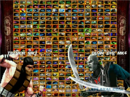 M. Mortal kombat 9 (m. Mortal kombat special edition mugen 2010. 1. M.