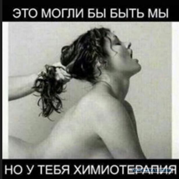 Начинается неделька...