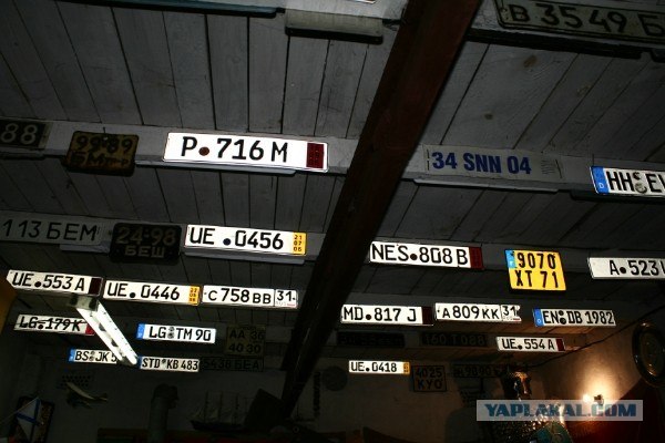 Потому, что пи***с