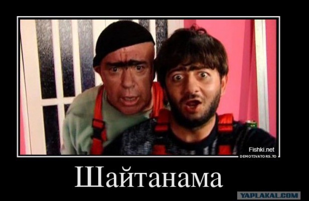 Ежегодная реставрация памятника превратила его в убожество