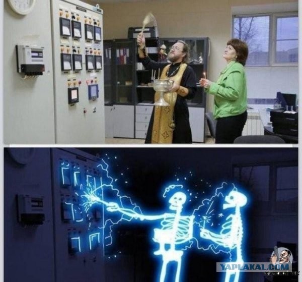 Смазывание переключателей