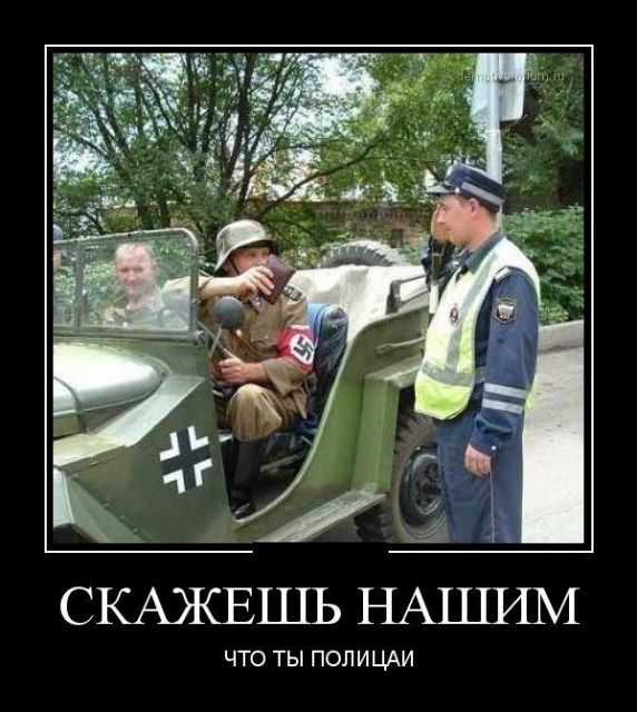 Баянисто-небаянистый юмор. 28.04.21