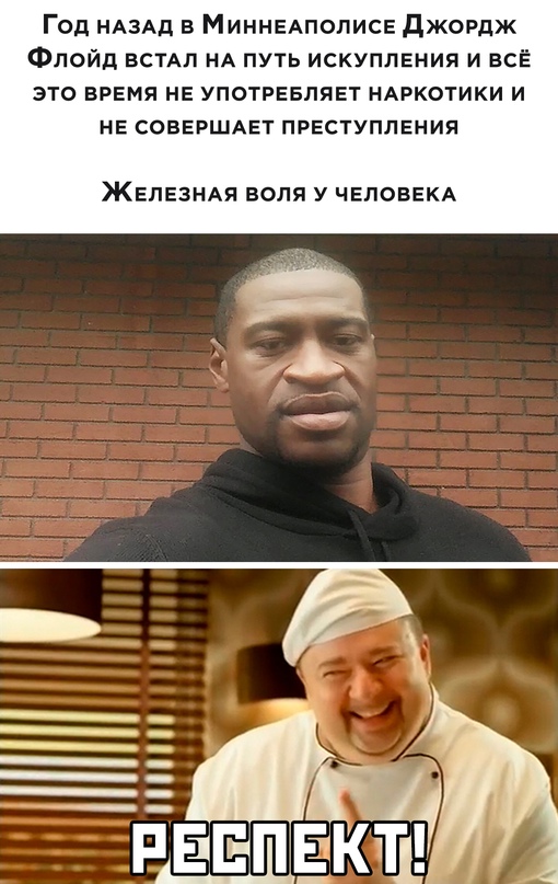Весёлый полтишок 27.05