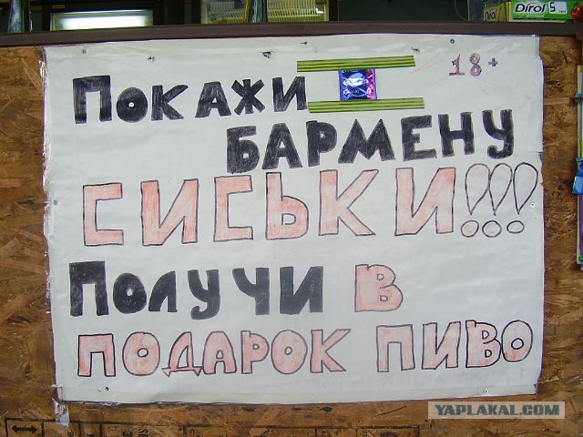 Картинки и мемы для настроения 10.06.2021