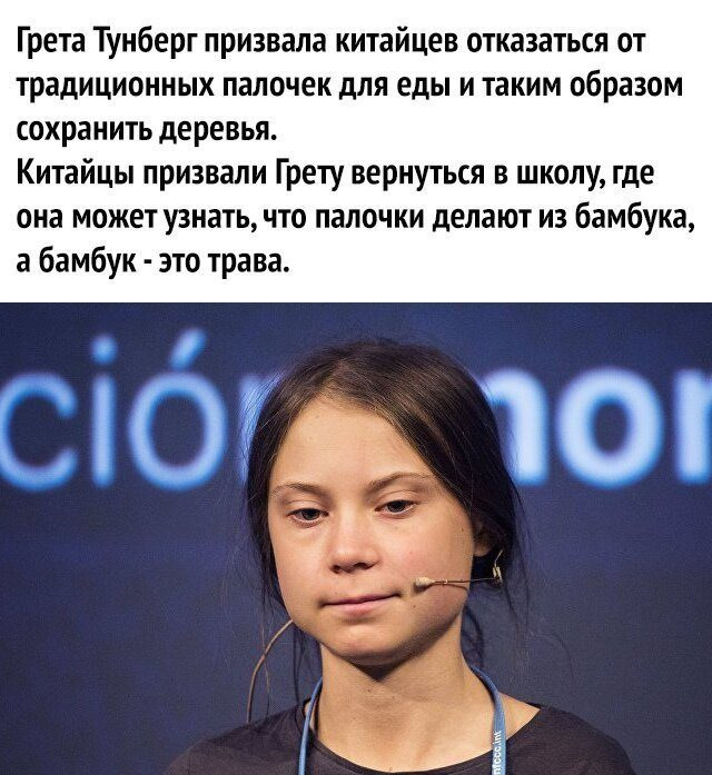 Картинки на вчера