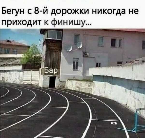 Баянисто-небаянистый юмор.22.06.21