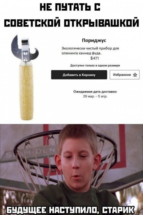 Прикольные и просто красивые картинки 29.06.2021