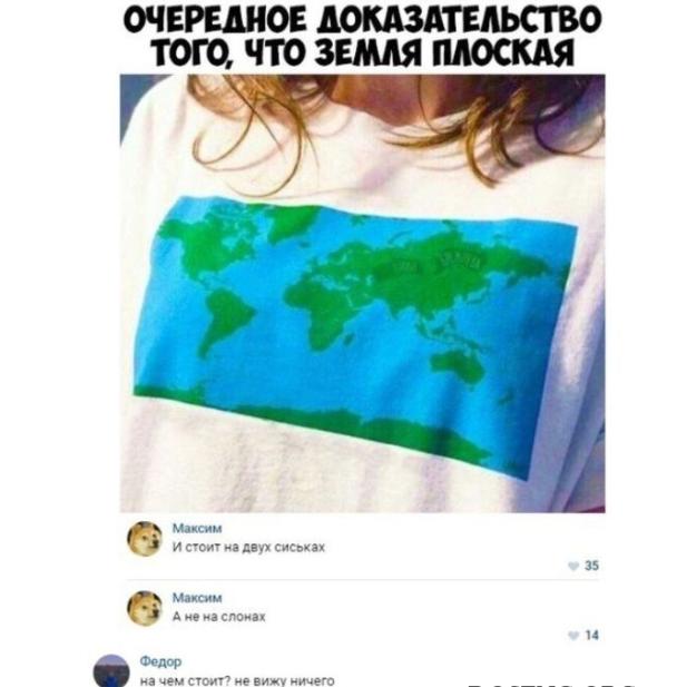 Картинки и мемы для настроения