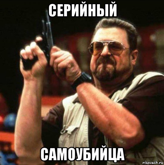 Рогозин призвал вернуть смертную казнь за коррупцию в ОПК