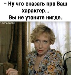 Баянисто-небаянистый юмор 15.08.21
