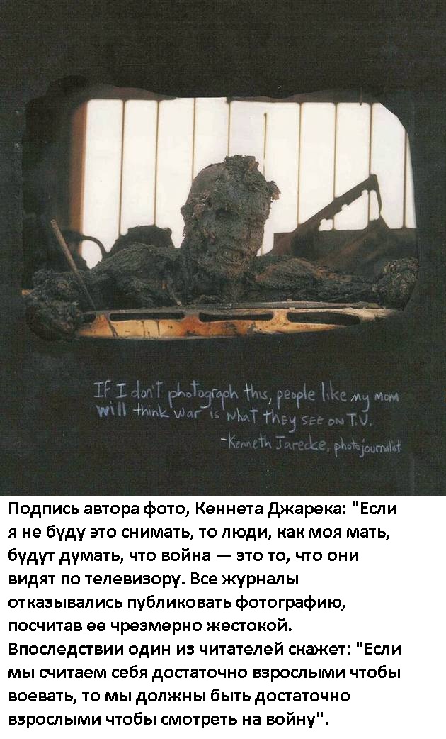 Картинки и мемы для настроения
