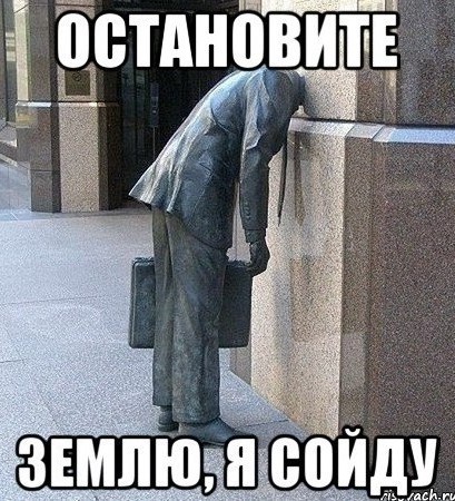 На школьной линейке в День знаний полуобнаженная девушка станцевала перед хабаровскими первоклашками