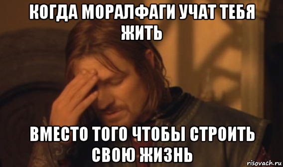 Вот такая ситуация