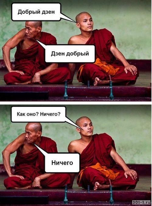 Вот у вас бывает, что все бесит и раздражает?