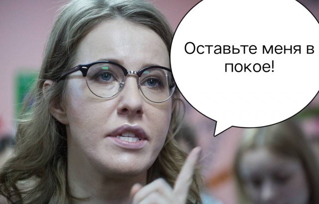 В продолжении ЯПовской лошадки