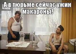 Брежнев: — мы находимся «в расцвете своего могущества»